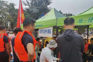 雷竞技ios能下吗截图2