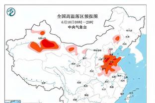 雷竞技ios能下吗截图0